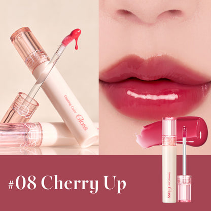 [CLEARANCE] [EXPIRY DATE MARCH 2026] ROMAND Spring Fever Collection Glasting Color Gloss