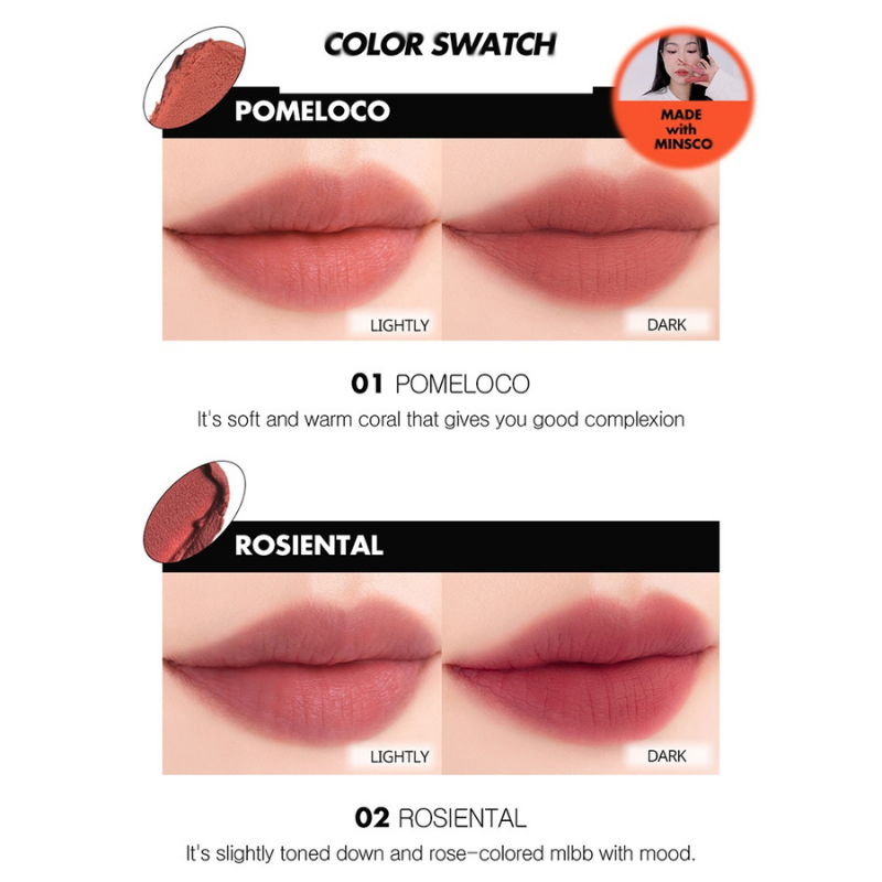 ROMAND Blur Fudge Tint [16 Color To Choose]