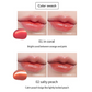 ROMAND Dewyful Water Tint [13 Color To Choose]