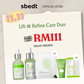 [11.11 SPECIAL] SBEDT Lift & Refine Care Duo