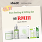 [11.11 SPECIAL] SBEDT Pore Peeling & Lifting Set