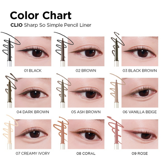 CLIO Sharp So Simple Waterproof Pencil Liner (24AD) - 9 Colors to Choose