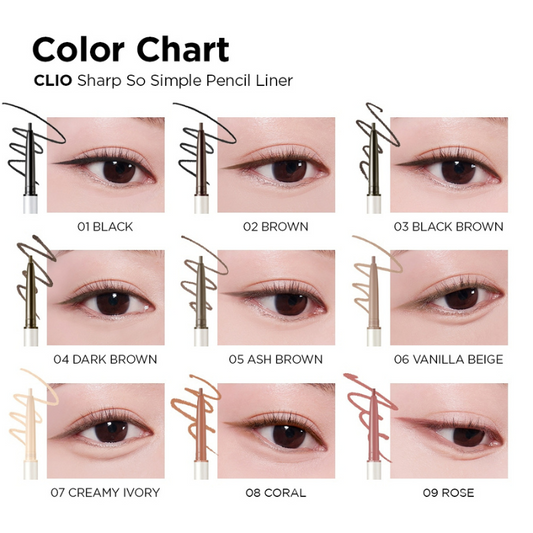 CLIO Sharp So Simple Waterproof Pencil Liner (24AD) - 11 Colors to Choose