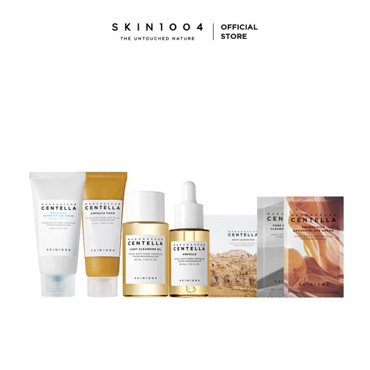 [FREE GIFT] SKIN1004 Hot Seller Gift Set