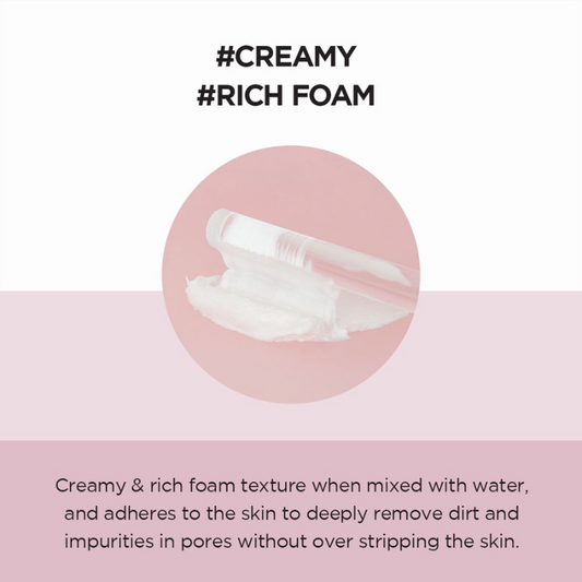 [Preorder] SKIN1004 Madagascar Centella Poremizing Deep Cleansing Foam 125ml