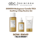 SKIN1004 Madagascar Centella TECA Soothing 3-Step Routine Set