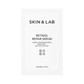 SKIN&LAB RETINOL REPAIR SERUM 1g