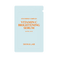 SKIN&LAB VITAMIN C BRIGHTENING SERUM 1g (Sachet)