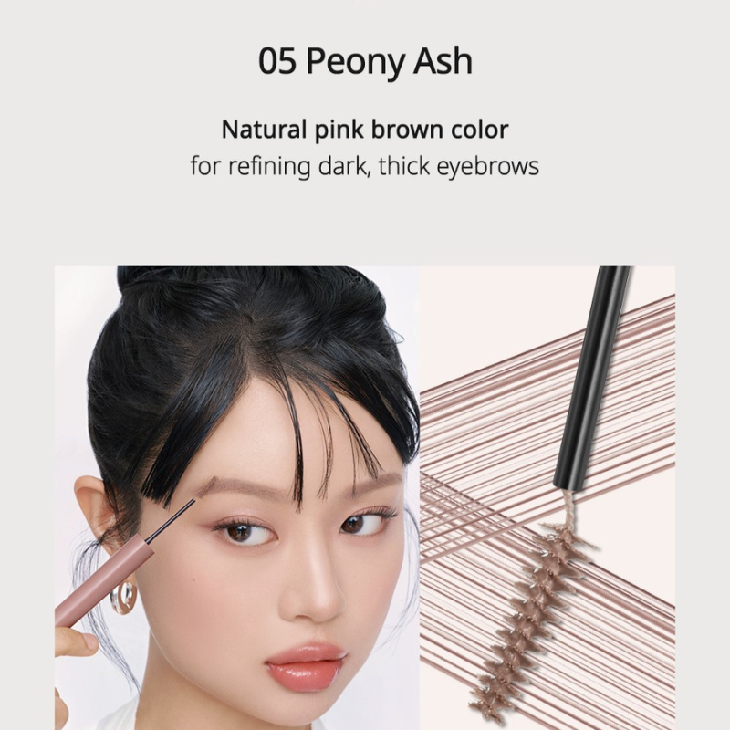 PERIPERA Speedy Skinny Brow Mascara - [5 Colors to Choose]