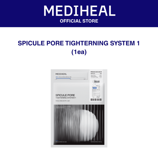 MEDIHEAL Spicule Pore Tighterning System 1 (Ver.2) - 1ea