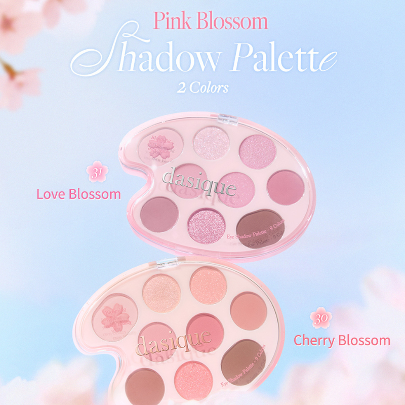 DASIQUE Shadow Palette [Pink Blossom Collection] - 2 Colors to Choose