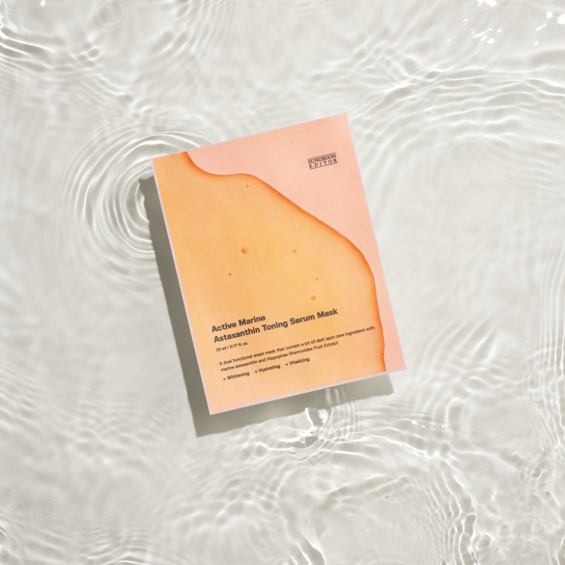 SUNGBOON EDITOR Active Marine Astaxanthin Mask 23ml* 10EA