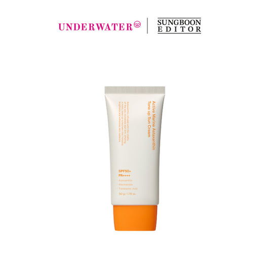 SUNGBOON EDITOR Active Marine Astaxanthin Tone up Sun Cream 50ml