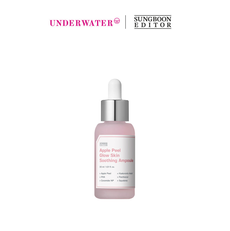 SUNGBOON EDITOR Apple Peel Glow Skin Soothing Ampoule (30ml)