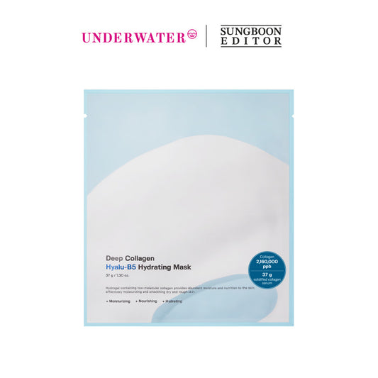 SUNGBOON EDITOR Deep Collagen Hyalu-B5 Hydrating Mask 37g*1ea