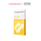 SUNGBOON EDITOR Deep Collagen Melting Patch 6pcs