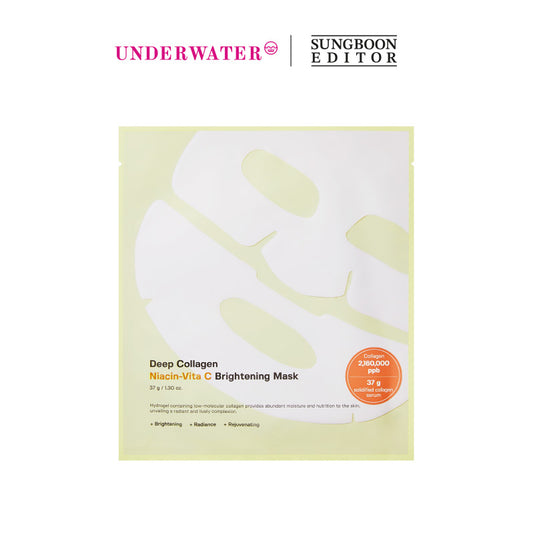 SUNGBOON EDITOR Deep Collagen Niacin Vita C Brightening Mask 37g*1ea