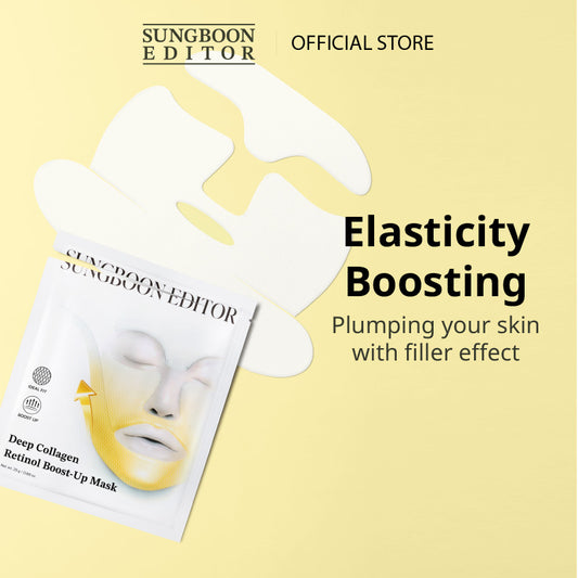 SUNGBOON EDITOR Deep Collagen Retinol Boost-Up Mask Set 25g*4ea