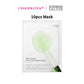 SUNGBOON EDITOR Green Tomato Pore Lifting Ampoule Mask (10pcs)