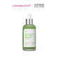 SUNGBOON EDITOR BIG SIZE Green Tomato Pore Lifting Ampoule+ 75ml