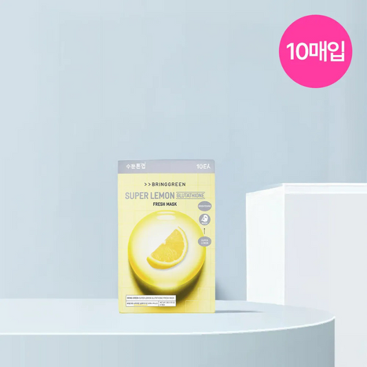 BRINGGREEN Super Lemon Glutathione Fresh Mask 10ea