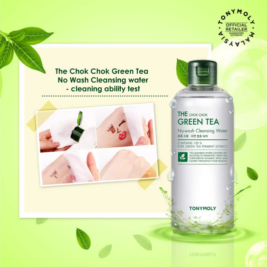 TONY MOLY THE CHOK CHOK GREEN TEA CLEANSING WATER 300ml/500ml