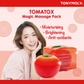 TONY MOLY Tomatox Magic Massage Pack