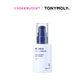 TONY MOLY Boncept Retinol 500iu Serum