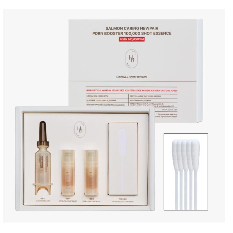 HEVEBLUE SALMON CARING NEWPAIR BOOSTER 2 size to choose