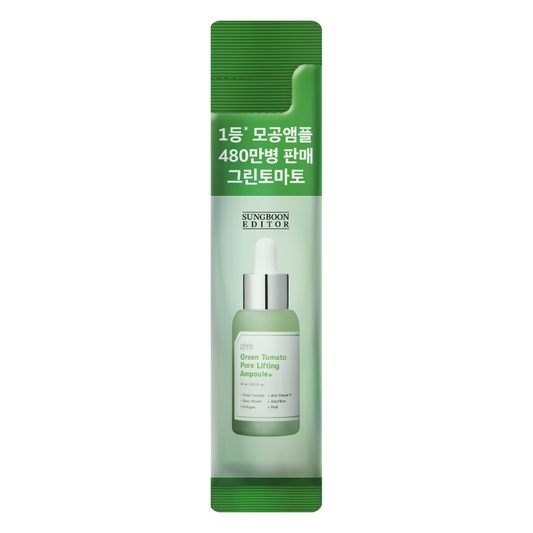 [FREE GIFT] SUNGBOON EDITOR Green Tomato Pore Lifting Ampoule- 2ml