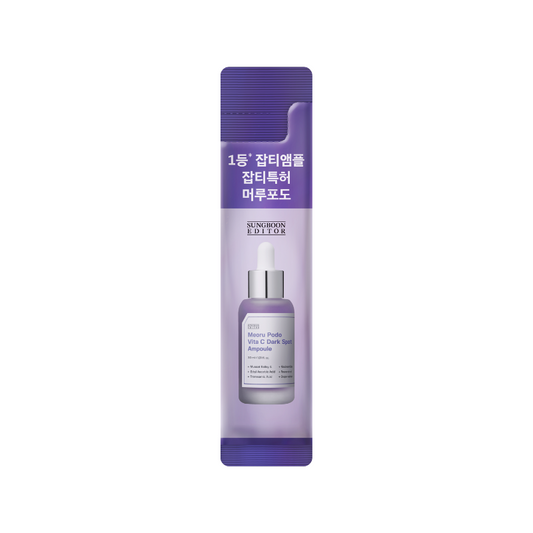 [FREE GIFT] SUNGBOON EDITOR Meoru Podo VitaC Dark Spot Ampoule 2ml