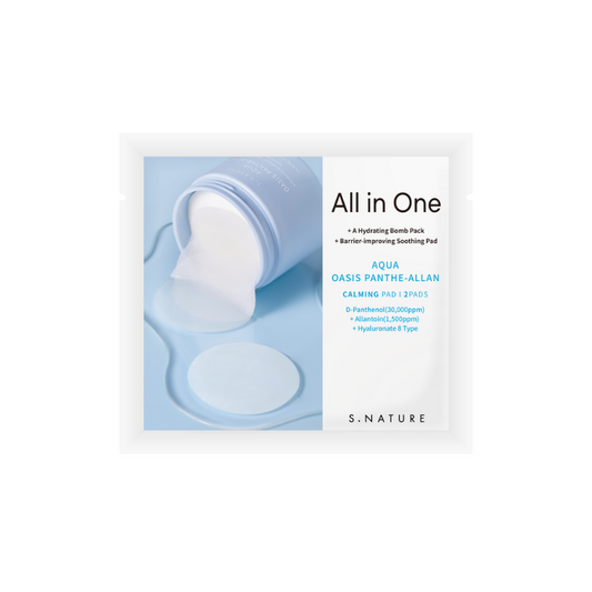 S.NATURE AQUA OASIS PATHE-ALLAN CALMING PAD 2 PADS