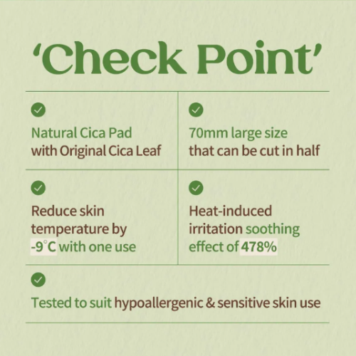 Nutseline Cica Nut Calming Pad (1pcs)