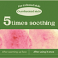 Nutseline Cica Nut Calming Cream 60ml