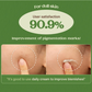 Nutseline Cica Nut Calming Cream 60ml