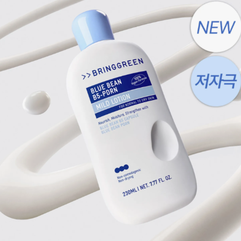 BRINGGREEN  Blue Bean B5-PDRN Mild Lotion