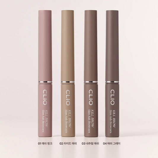 CLIO Kill Brow Slim Ash Browcara - 4 Color to Choose