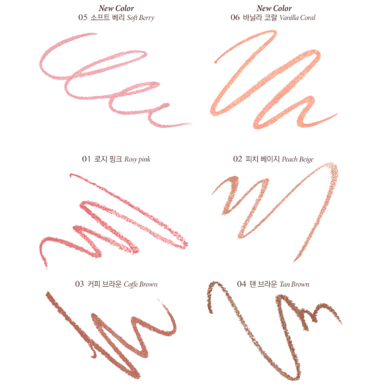 CLIO Velvet Lip Pencil Set - 12 Color to Choose