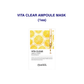 [Fish Exclusive GWP] 1 ampoule mask