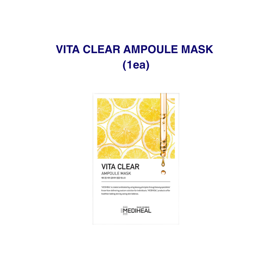 [Fish Exclusive GWP] 1 ampoule mask