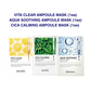 [Fish Exclusive GWP] 3 ampoule mask