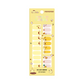 DASHING DIVA Glow Gel Strip Mani  Find me WMA027S (Sanrio Collection)