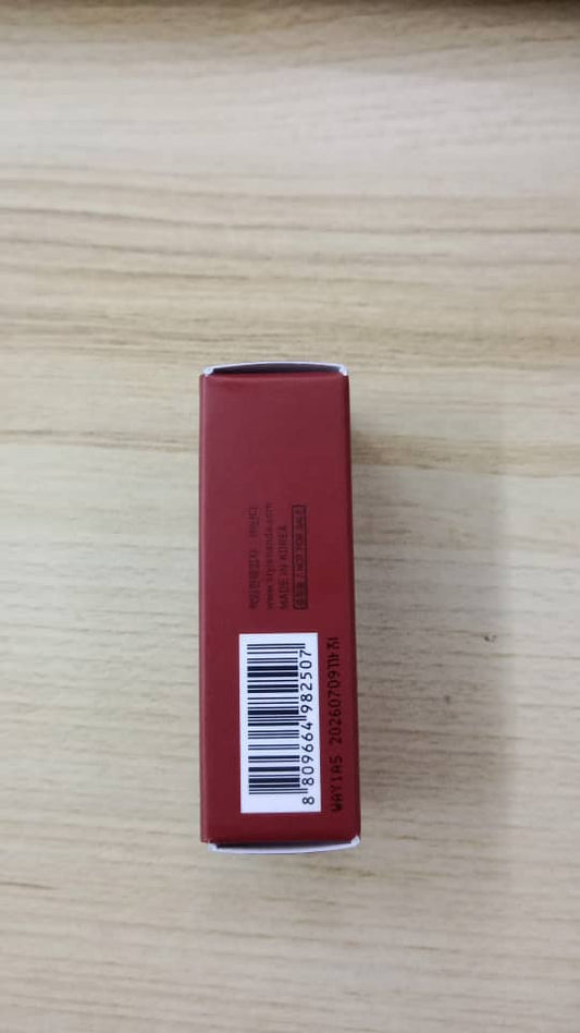 [FREE GIFT] 3CE Velvet Lip Tint Mini 1.5g #Taupe