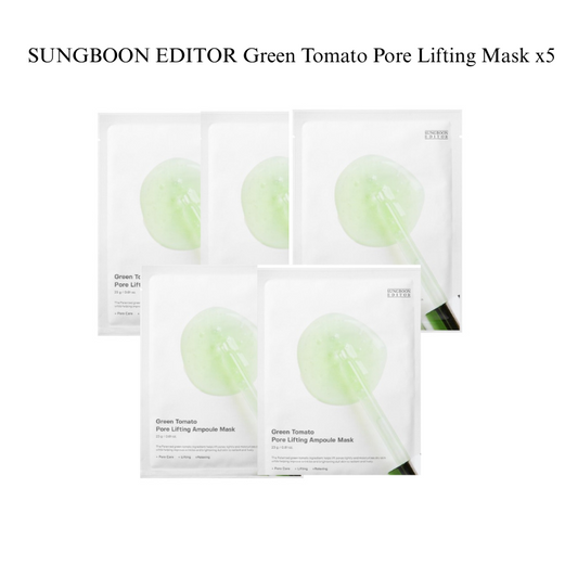 [FREE GIFT] SUNGBOON EDITOR Green Tomato Pore Lifting Mask x5