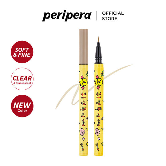 PERIPERA Ink Thin Thin Brush Liner [4 Colors to Choose]
