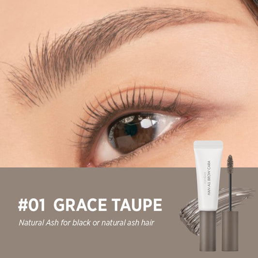 [CLEARANCE] [EXPIRY DATE APRIL 2026] ROMAND Han All Brow Cara/Fixer #01 Grace Taupe