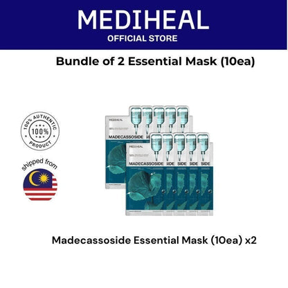 Bundle of 2 Mediheal Essential Mask (10ea x2)