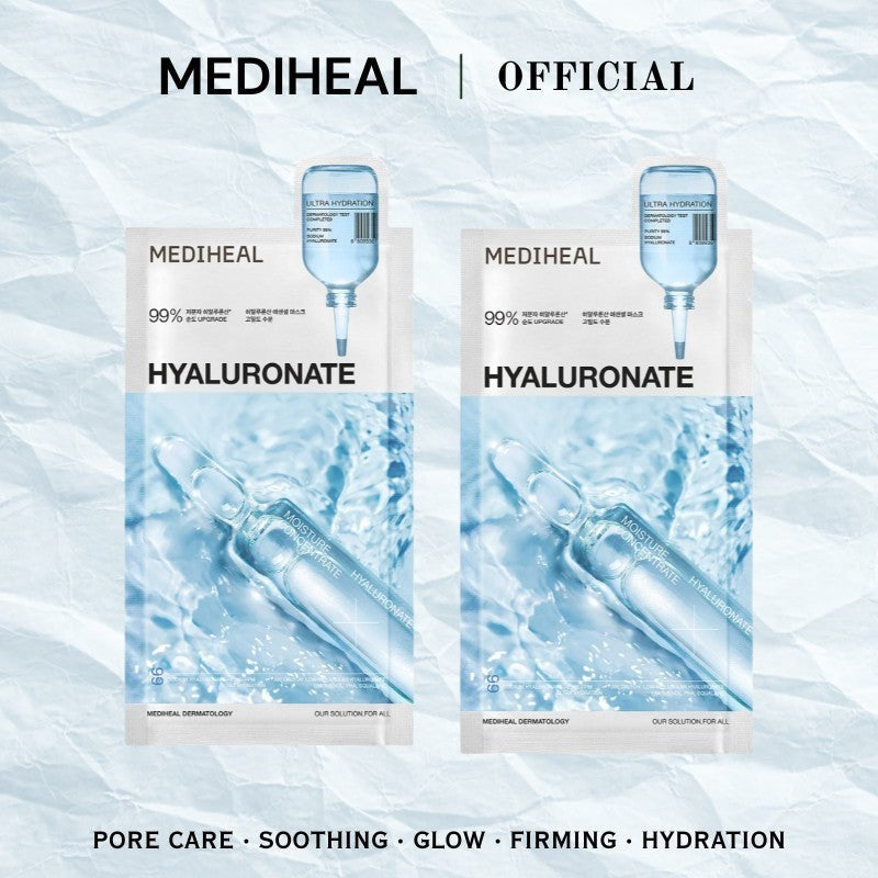 Bundle of 2 Mediheal Trial Pack Essential Mask (1ea x2)