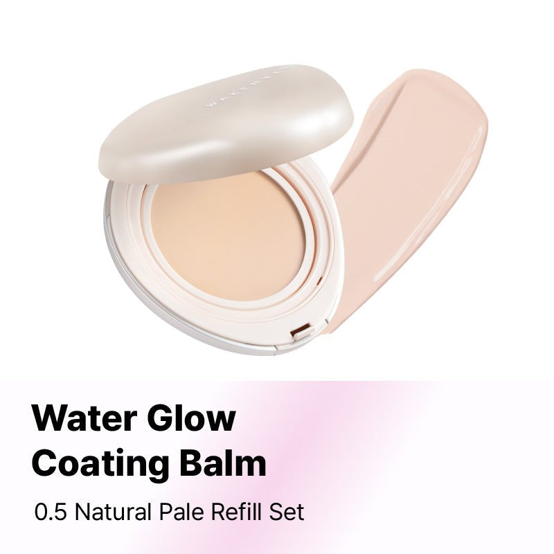 WakeMake Water Glow Coating Balm - 4 colors to choose