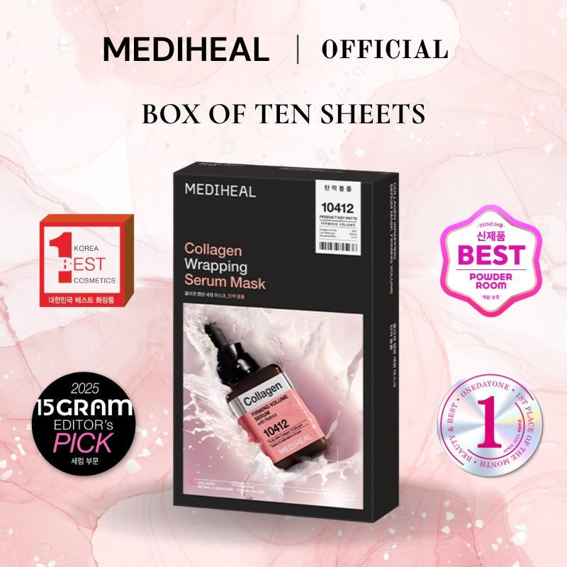 MEDIHEAL Wrapping Serum Mask (1ea) - 5 Variants to Choose